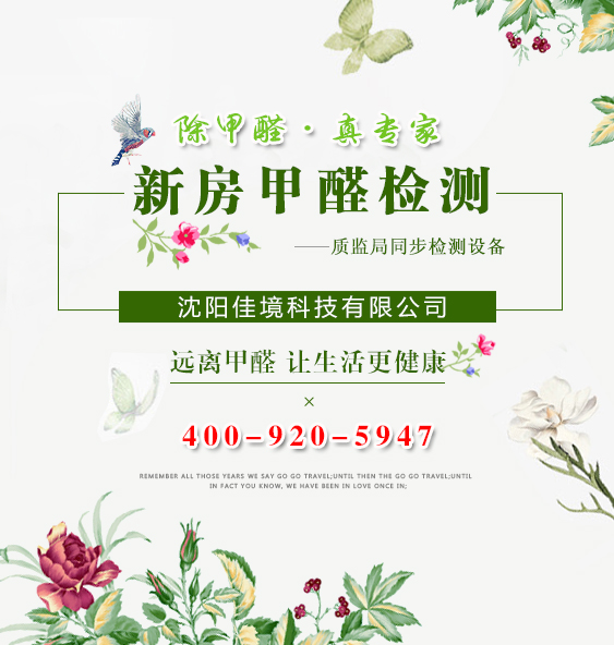 ��ȫ�ļ�ȩ�z�y(c��)֪�R(sh��)���ͽo���b���޵ĘI(y��)