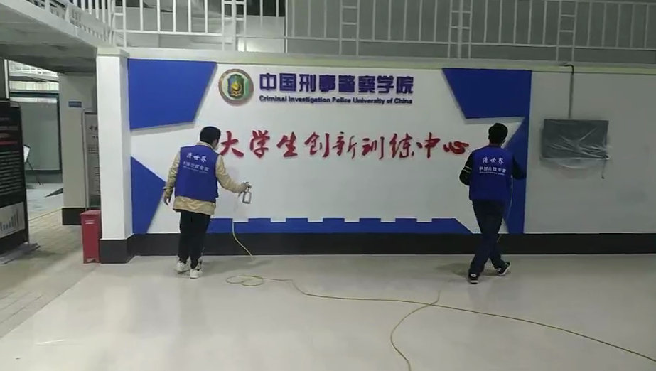 �Ї�(gu��)�̾��W(xu��)ԺӖ(x��n)����(ch��ng)�^�՚�