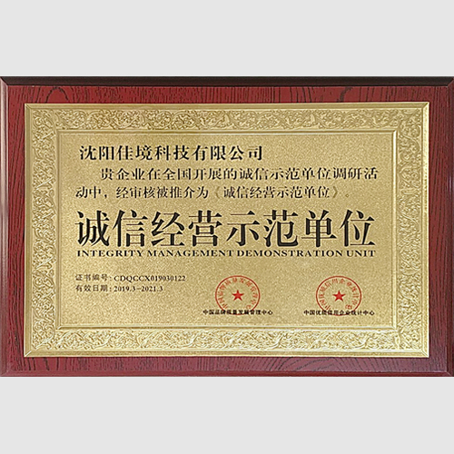 �\�Ž�(j��ng)�Iʾ����λ