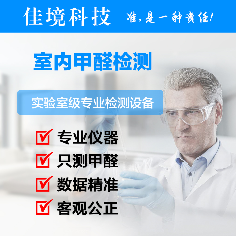 �҃�(n��i)��ȩ�z�y