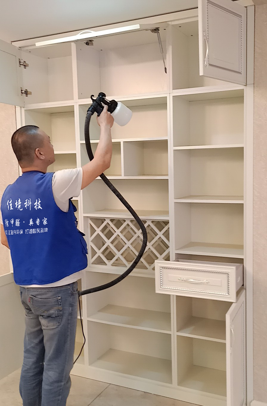 �f(w��n)�Ƴ���֮��A11̖(h��o)����Ⱦ