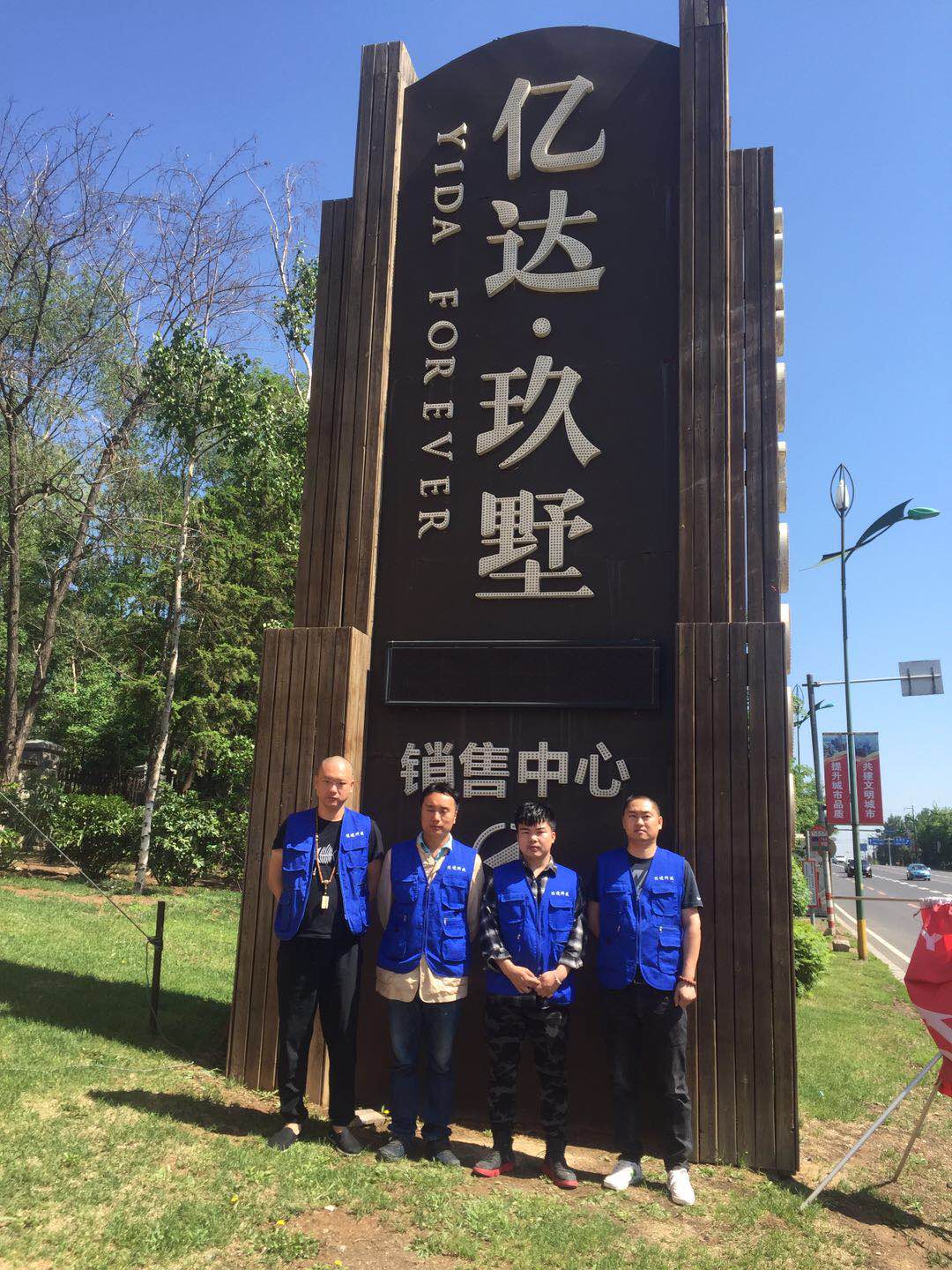 �|�_(d��)����1000ƽ�e����Ⱦ��