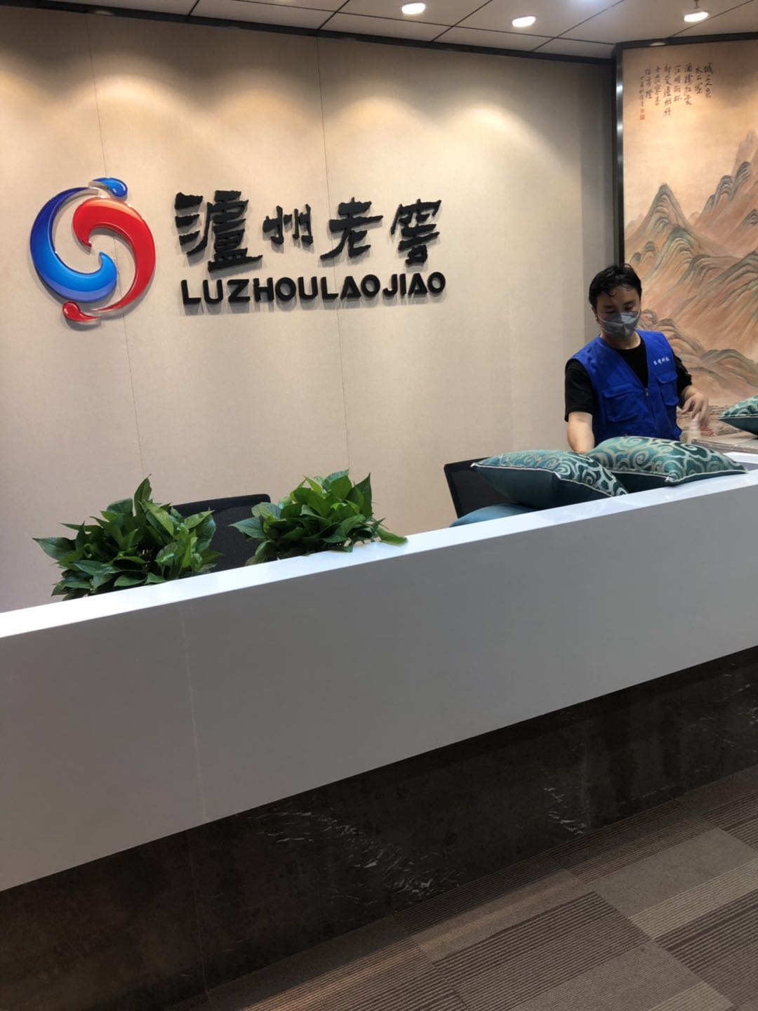 �o���Ͻ��|���ֹ�˾�k����