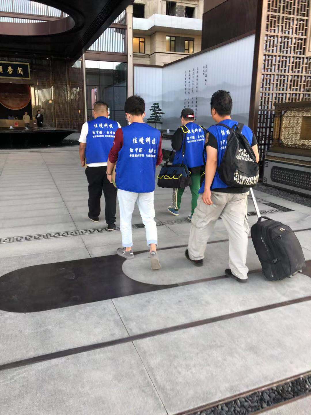 �Z�������ۘ�̎����