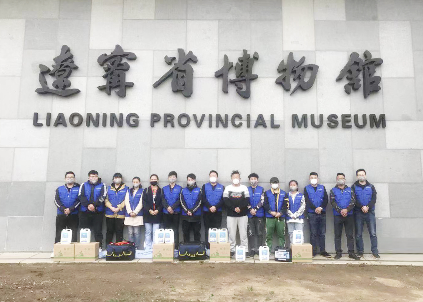 北方廣電集團(tuán)室內(nèi)污染檢測(cè)