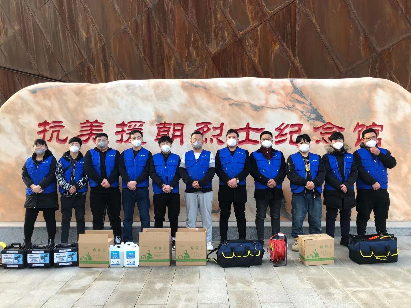 ����Ԯ����ʿ�o(j��)���^�՚���