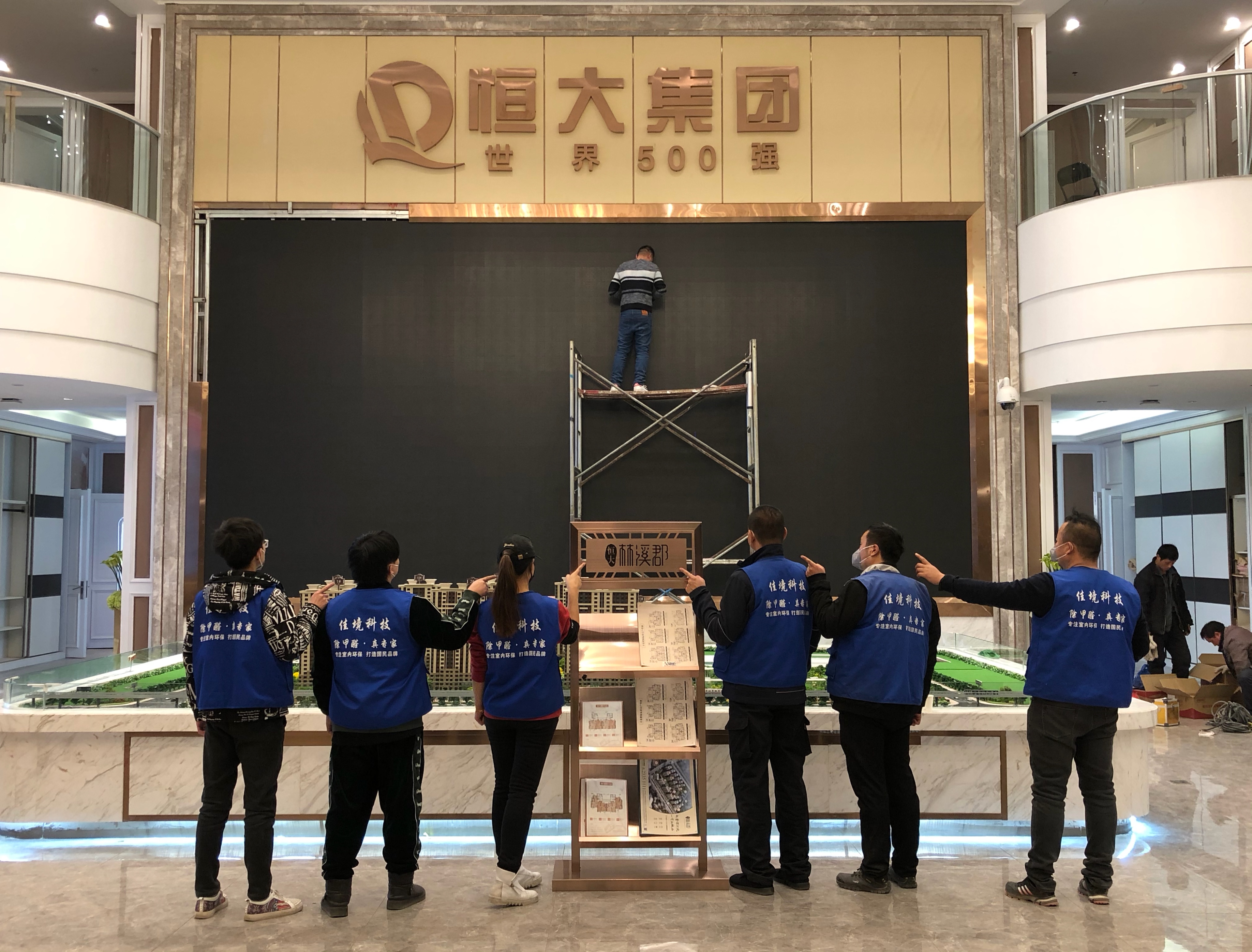 �����Ϫ���ۘ�̎�՚���Ⱦ