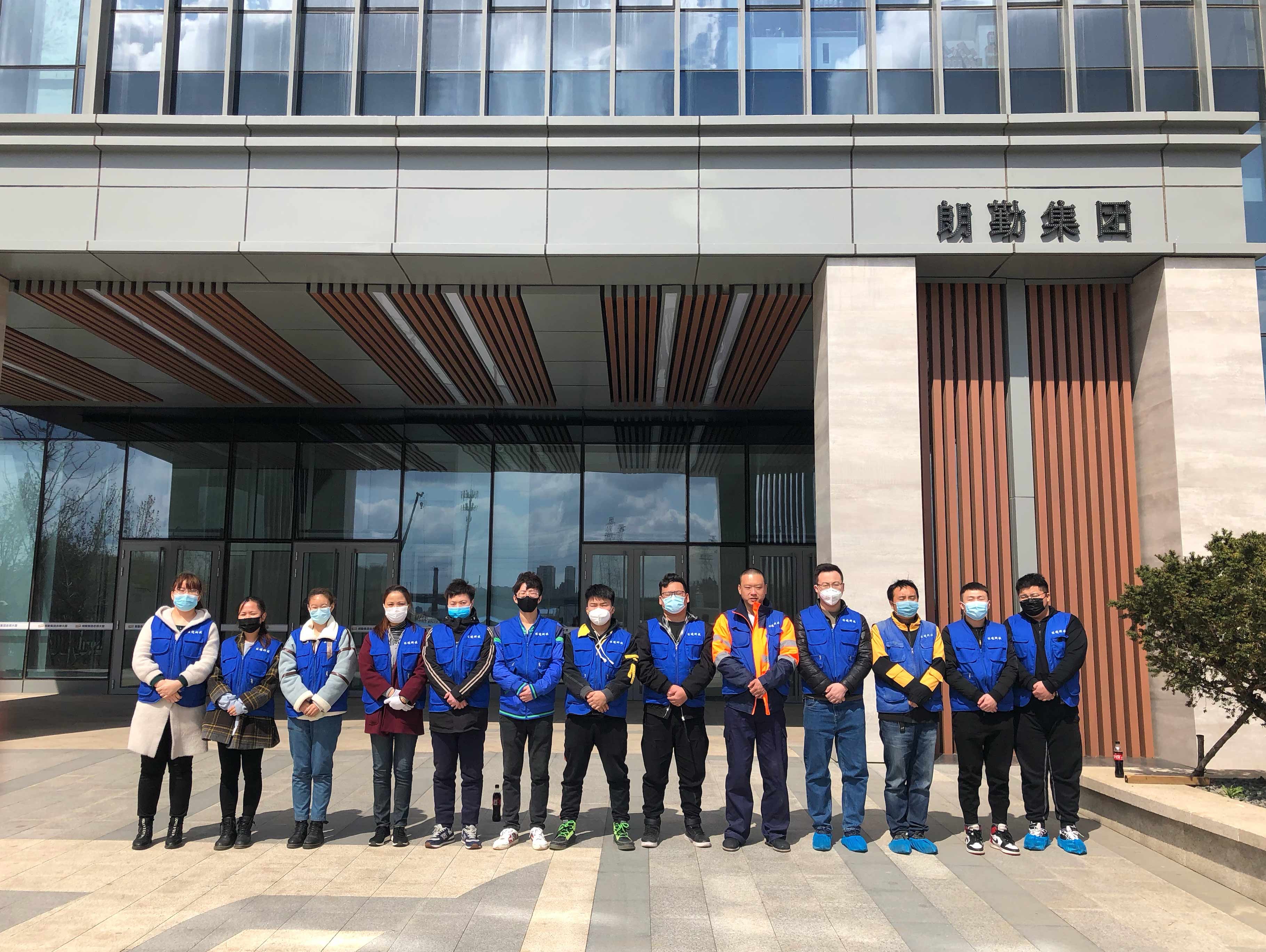 皇姑區(qū)萬(wàn)科金域華府污染治理