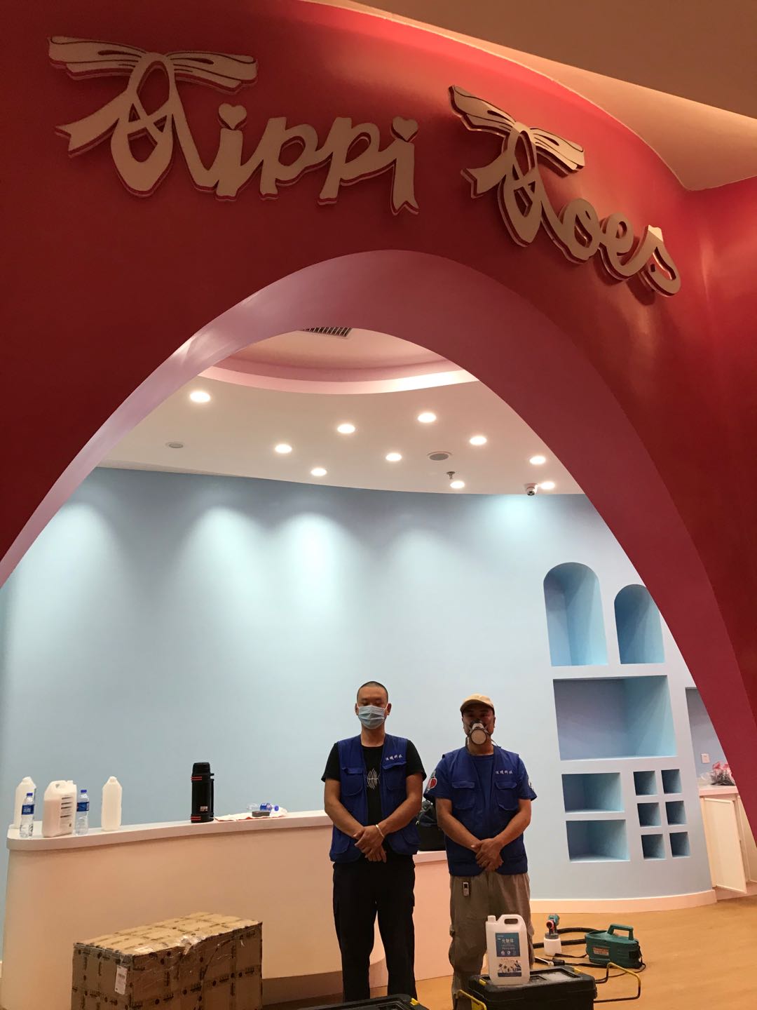 ׿չ����TIPPI TOES�׽̿�