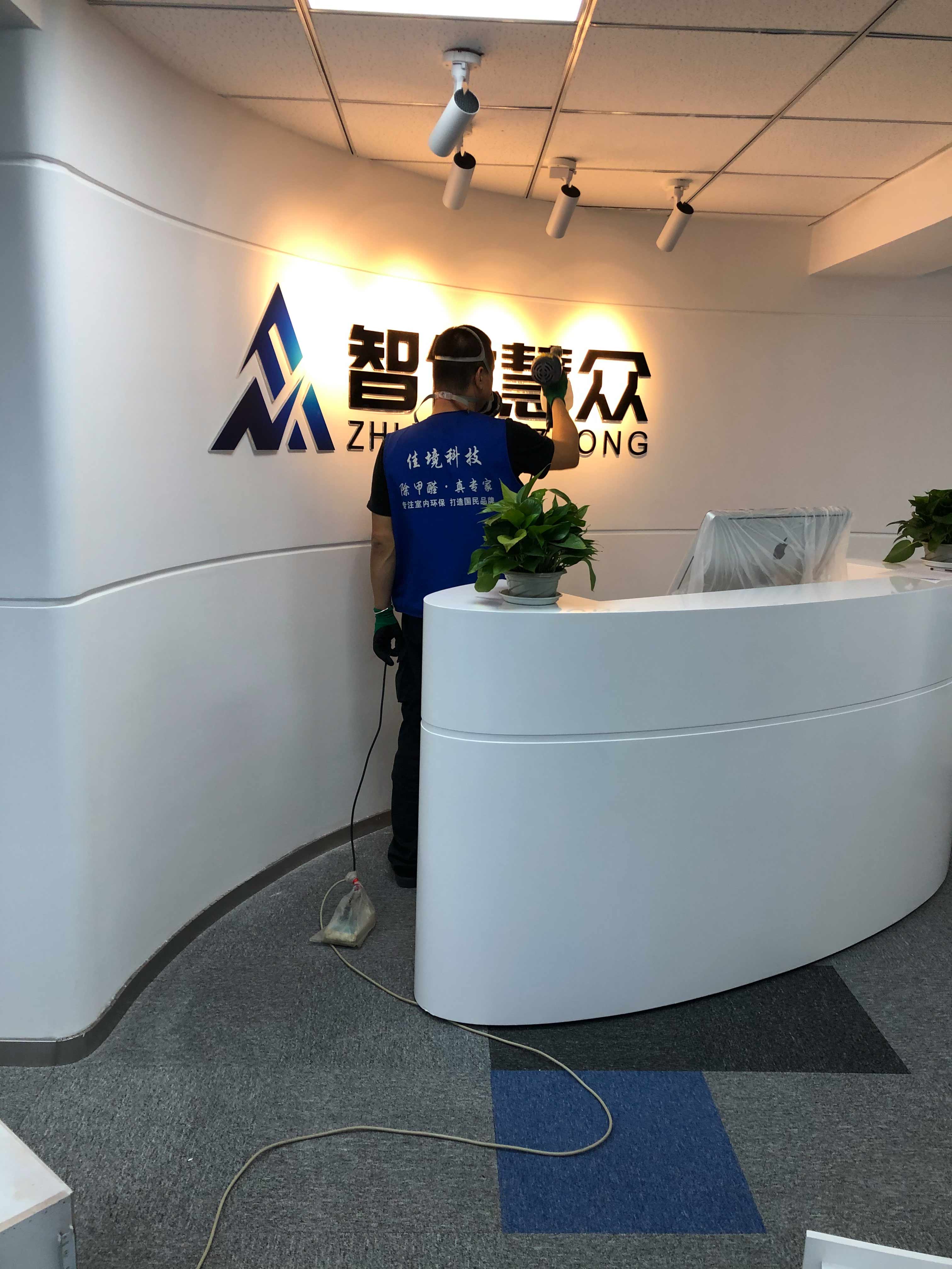 �Ǹ��ݱ��k����(ch��ng)���՚���Ⱦ