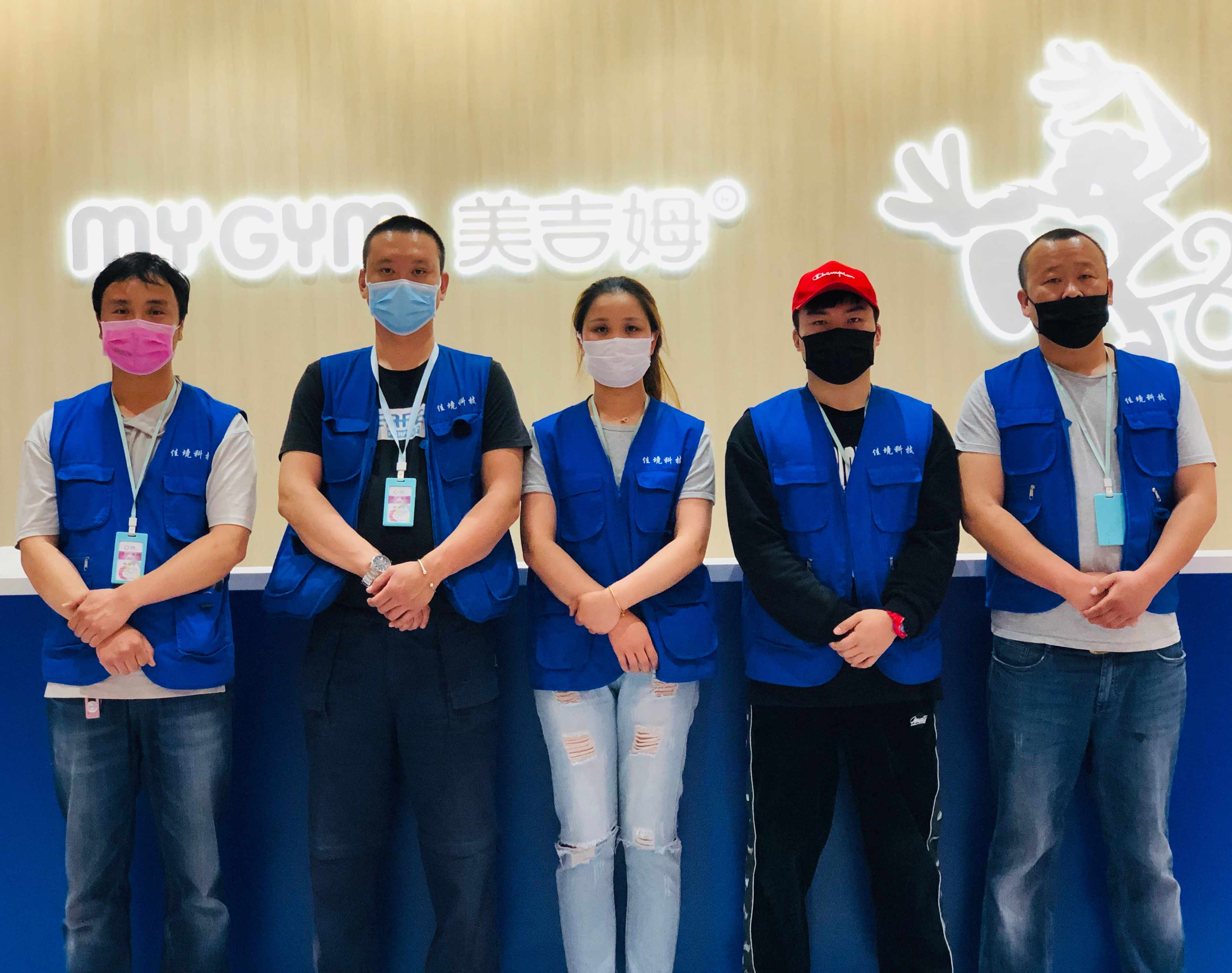 ����ķ��Ӗ(x��n)�C(j��)��(g��u)�҃�(n��i)�՚���