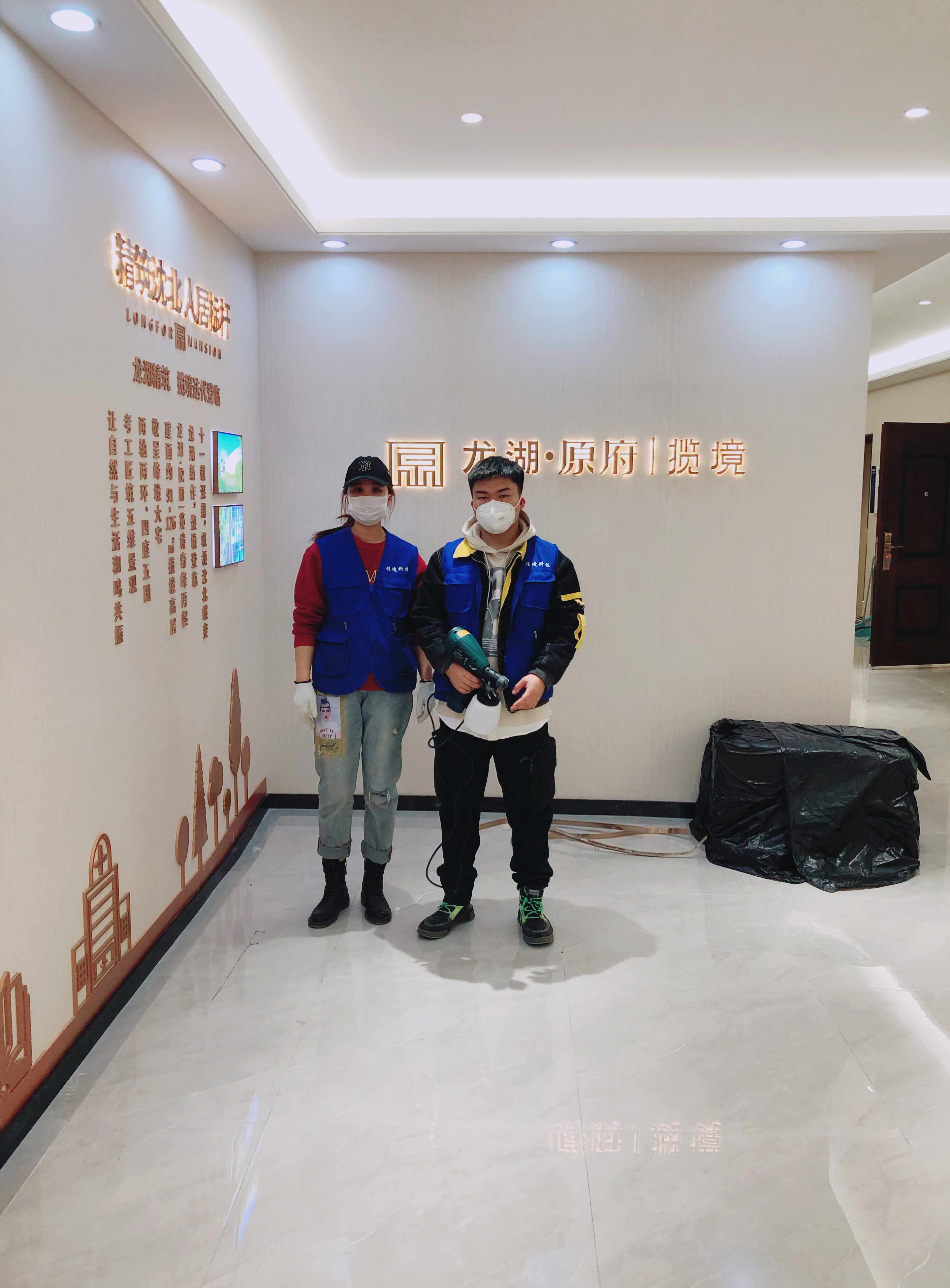 ������ԭ��?d��ng)����ۘ�̎�՚? title=