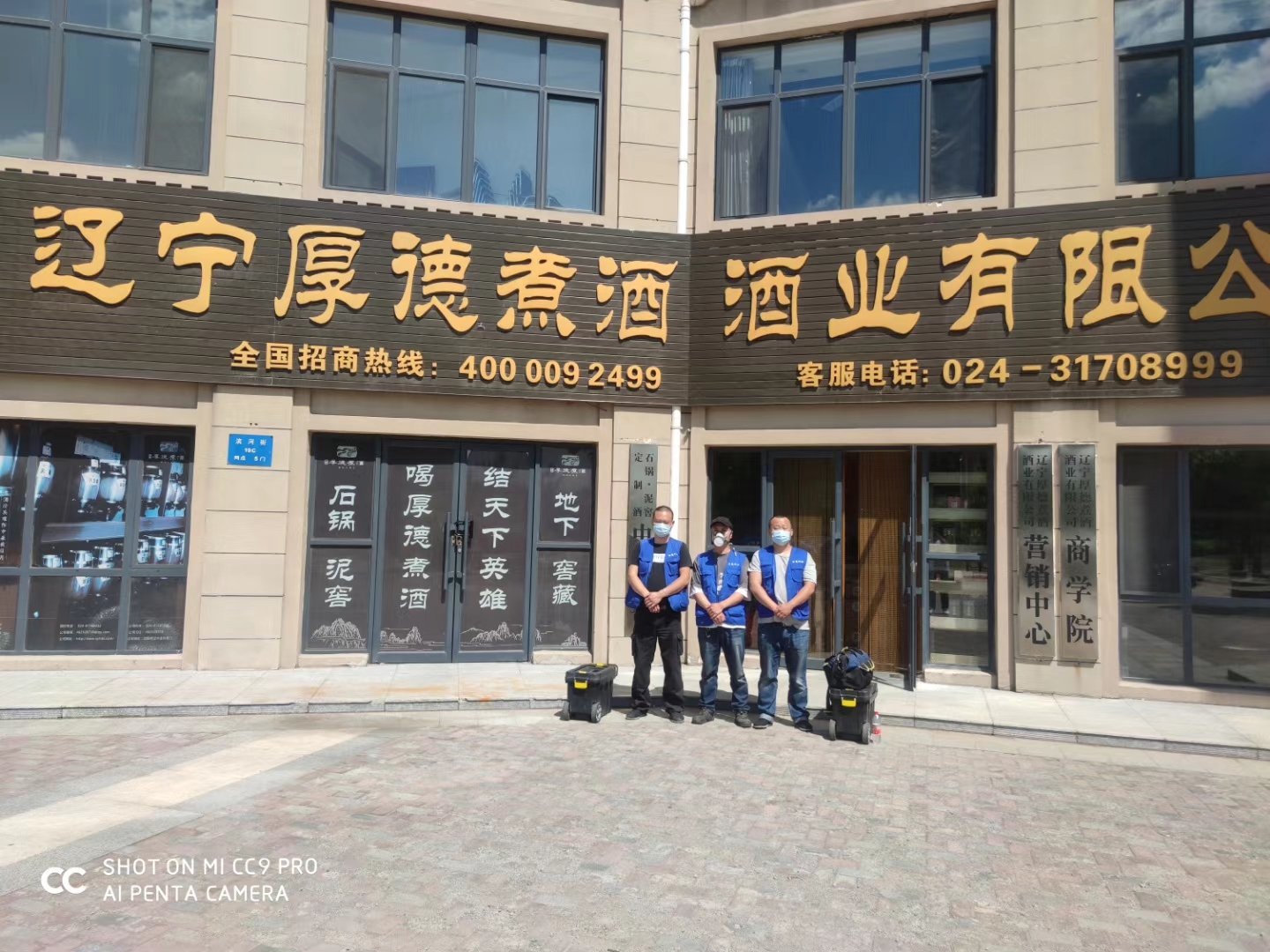 �|����¾ƘI(y��)�҃�(n��i)�՚���Ⱦ