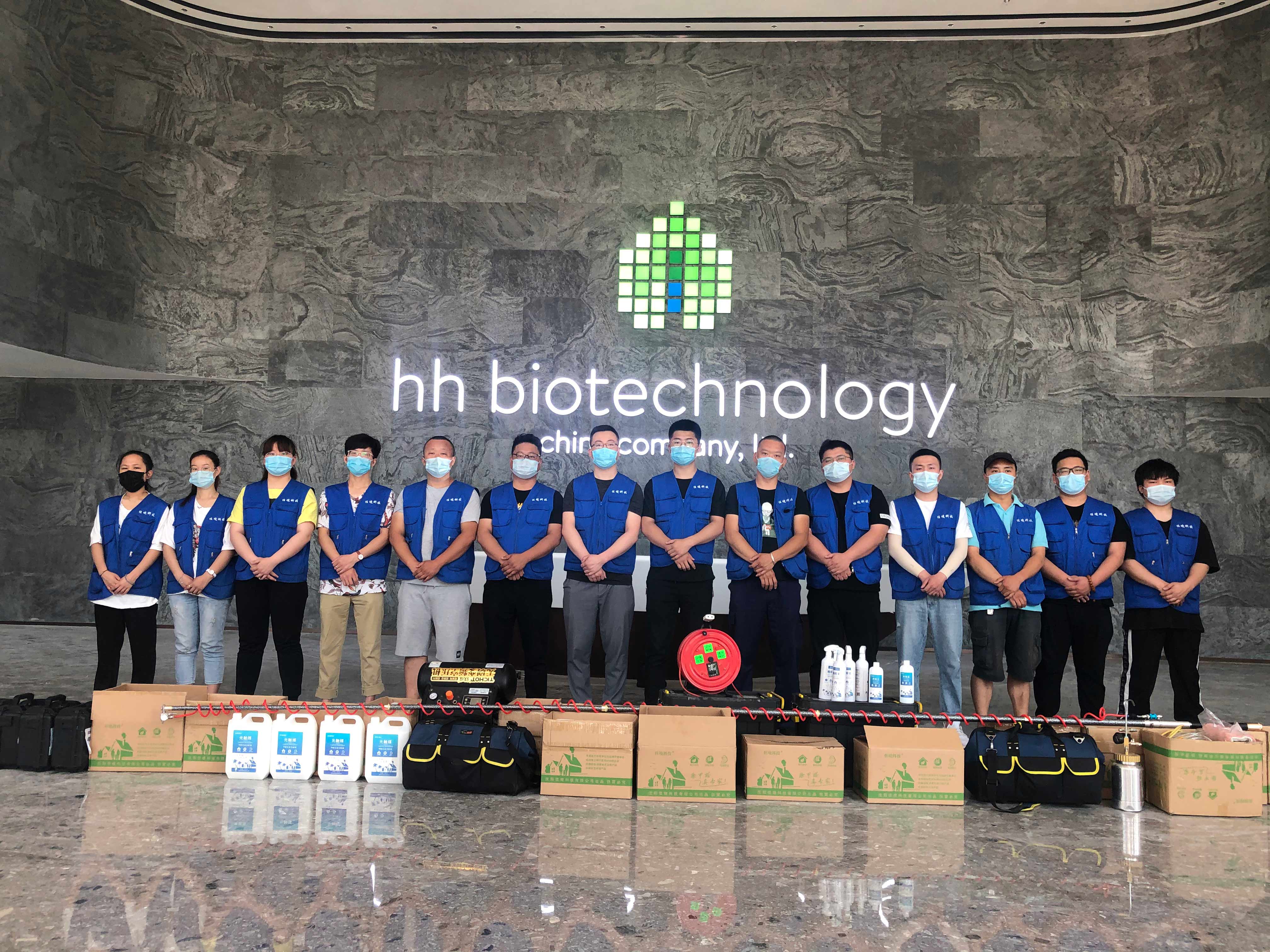 �A�����Ї�(gu��)��ֱ��������Ӗ(x��n)