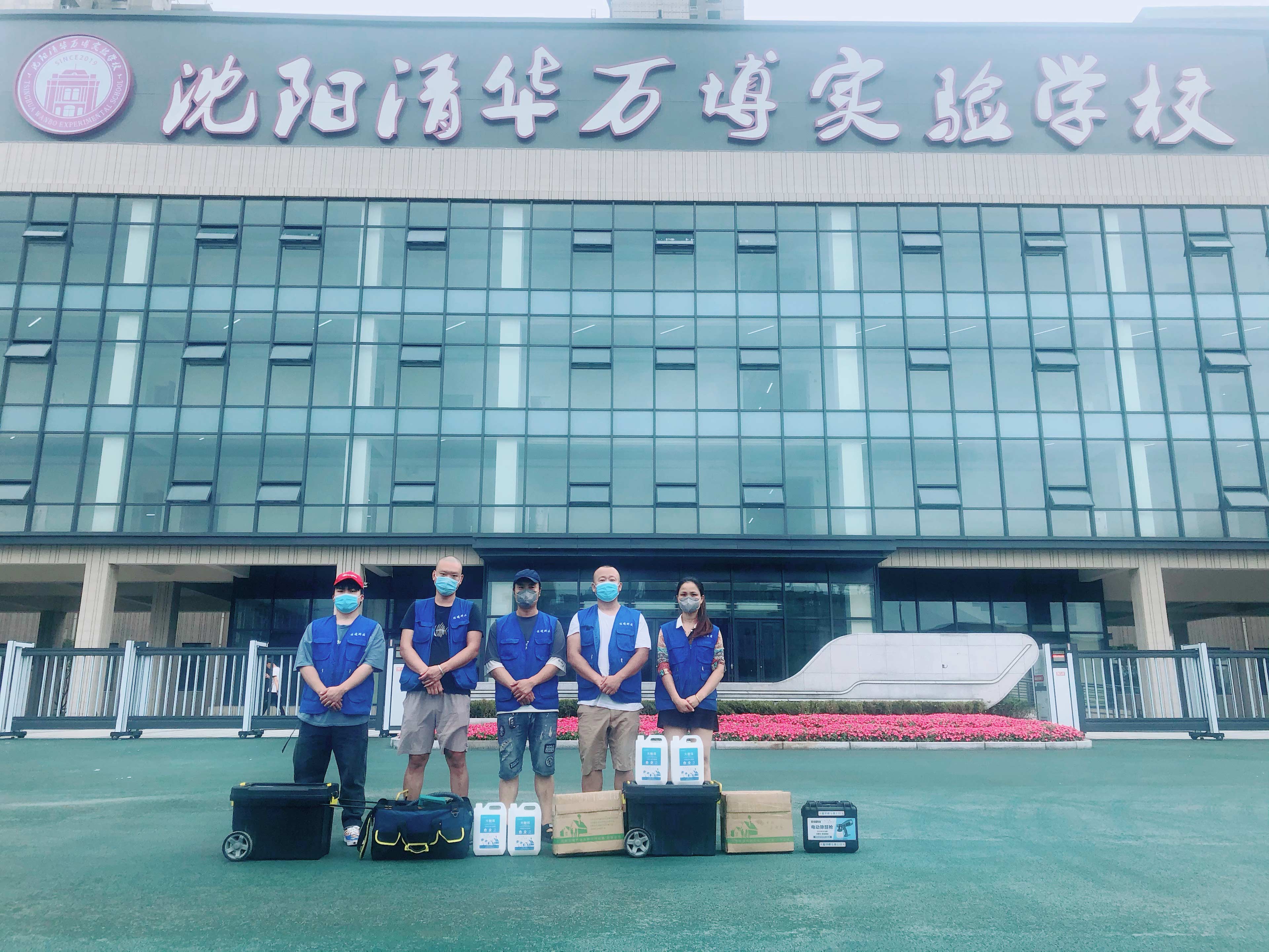 ���(y��ng)���A�f(w��n)����(sh��)�(y��n)�W(xu��)У�҃�(n��i)